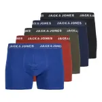Pack de 5 maillots bleu azur lucas en coton