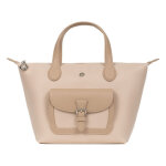 Sac cabas porté main - petit kiana sable ella Sac cabas porté main - petit kiana sable ella
