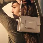 Sac trotteur � rabat aimant� mini paris pad beige en cuir