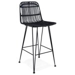 Tabouret snack mi - hauteur 'bocadia mini' en rotin noir