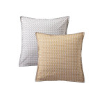 Taie d'oreiller percale dandy ocre Taie d'oreiller percale dandy ocre