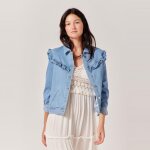 Veste en denim avec des empi�cements volant�s