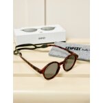 Lunettes de soleil 5 - 10 ans junior - cyrillus x izipizi