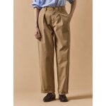Pantalon carotte twill coton femme clstine