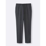 Pantalon de costume homme tissu caviar pure laine