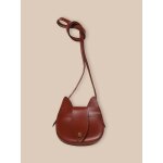 Sac cureuil en cuir fille