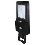 Lampadaire solaire led 4800lm avec detecteur Lampadaire solaire led 4800lm avec detecteur
