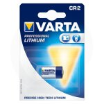 Pile lithium 3v - cr2