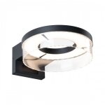 Applique d'extrieur led avec dtecteur de mouvement capra - anthracite paulmann