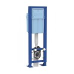Bti - support universel autoportant ingnio essentiel siamp