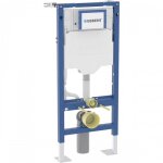 Bti - support wc autoportant duofix 112 cm avec rservoir sigma 12 cm geberit