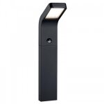 Borne extrieure led kulma - avec dtecteur 7, 5w 3000k - anthracite paulmann