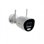 Camra de scurit extrieure connecte tycam guard delta dore