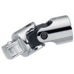 Cardan 3 / 8'' junior j - 240 - finition chrome polie brillante sam outillage