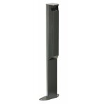 Cendrier sur pied - capacit 3 litres - arkea rossignol