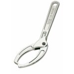 Clé extensible à ergots 115 sam outillage Clé extensible à ergots 115 sam outillage