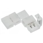 Connecteur d'angle pour bande led flash gtv