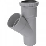 Culotte pvc 45  joint de dilatation mle - femelle -  100 mm - bmt14 nicoll
