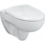 Cuvette wc suspendu courte - prima geberit