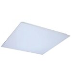 Dalle led - 3000k - 36w - blanc - start panel backlit eco feilo sylvania Dalle led - 3000k - 36w - blanc - start panel backlit eco feilo sylvania