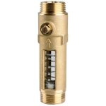 Dbitmtre avec chelle d'affichage dfm 20 - 2m - dn20 - g33x42 (1 1 / 4) mm - dbit 20 - 70 l / min ...