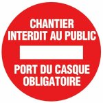 Disque d'interdiction rouge - diam�tre 300 mm - chantier interdit novap