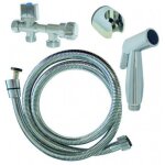Douchette wc avec robinet - flexible - support boutt�