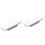 Fermeture magntique pour porte d'intrieur magnotica pro se - blanc argenta