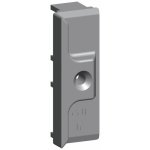 Gche de galet e - 13534 - 22 - 0 - 1 pour menuiserie en pvc ferco