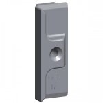 Gche de galet - pour menuiserie pvc - e - 13534 - 21 - 0 - 1 ferco