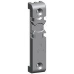Gche loquet pour ouvrant  la francaise ou semi - fixe oscillo - battant - 9 - 36285 - 00 - 0 - 1 ferco ...