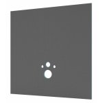 Habillage  carreler - pour bti - support de wc suspendus - i board wedi