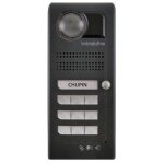 Interphone vidéo villa 1 bouton + clavier à code saillie anthracite intratone Interphone vidéo villa 1 bouton + clavier à code saillie anthracite intratone