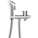 Kit complet hygi�ne wc avec douchette jet pluie � gachette valentin