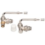Kit hydrocbl hc - re ra - in - equerre  sertir - avec coude orientable d12 double panneaux danfoss ...