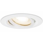 Kit spot nu  encastrer orientable nova - ip65 blanc paulmann