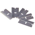 Lames pour gratte vitre scuris - lot de 5 - hyde thard