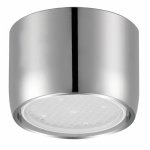 Mousseur avec bague chrome 5. 7 l / min - 22 x 100 mm idal collectivit - 10 pices bubble stream neoperl ...