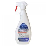 Nettoyant dgraissant toutes surfaces renoclean spezial 2010 - 750ml fuchs