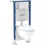 Pack bti - support duofix autoportant - plaque et cuvette suspendue renova carne geberit