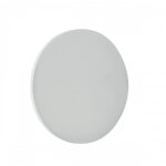 Plafonnier led cct rond luni 10 / 15 / 20w aslo