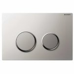 Plaque de commande double touche - sigma 20 - acier inoxydable geberit