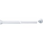 Porte rideaux droit extensible acier epoxy blanc pellet asc