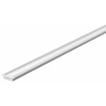 Profils de sol - function floor - avec diffuseur - bande yourled - 2m paulmann