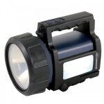 Projecteur led - rechargeable - portée 1000 mètres - ip 44 - ir 666 bricozor Projecteur led - rechargeable - portée 1000 mètres - ip 44 - ir 666 bricozor