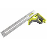 querre  combinaison batipro - 144790 leborgne