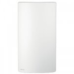 Radiateur lectrique chaleur douce oslo 2 - vertical - 1500w - blanc - intuis noirot