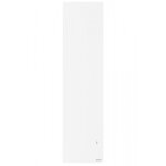 Radiateur �lectrique connect� 1500w - vertical �troit - agilia plus atlantic