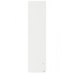 Radiateur lectrique vertical connect agilia 1500w atlantic