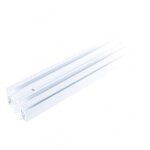 Rail invisible xperta pour porte coulissante bois - à encastrer - blanc - 3m argenta Rail invisible xperta pour porte coulissante bois - à encastrer - blanc - 3m argenta